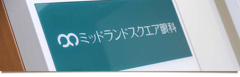 地図・診療時間